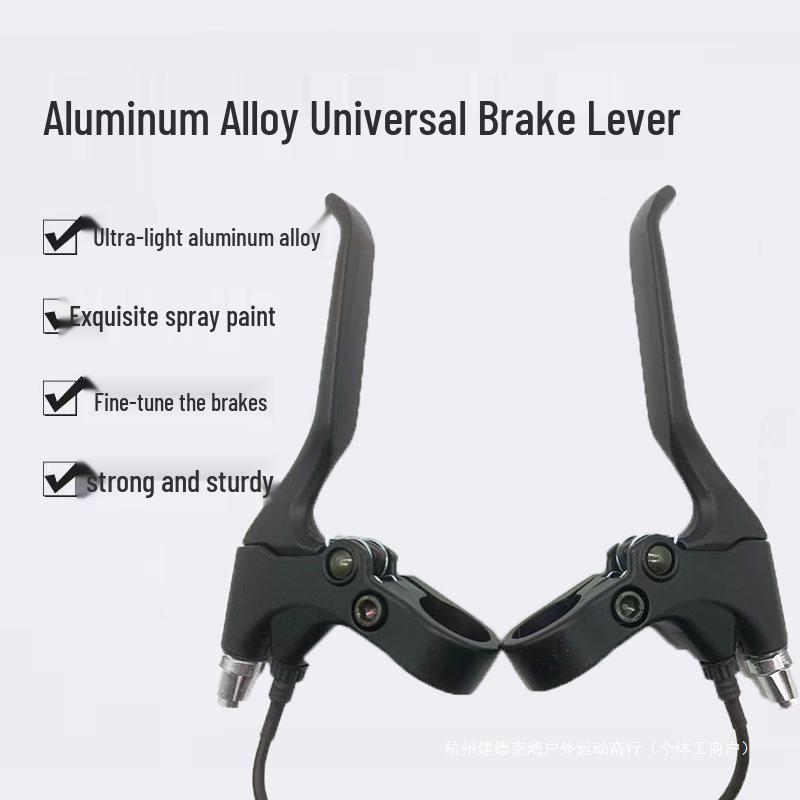 Electric Bicycle Brake Lever with Power Cutoff Switch