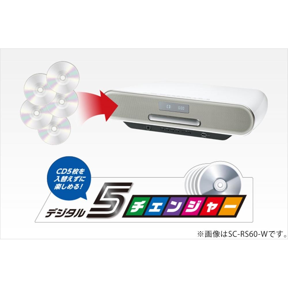 Panasonic Mini Component SC-RS60-K