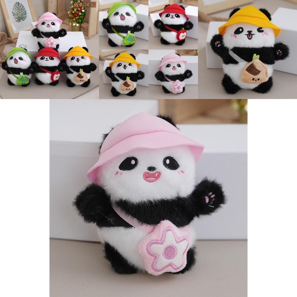 Panda de pluș adorabil și drăguț breloc păpușă animal de pluș moale pandantiv rucsac