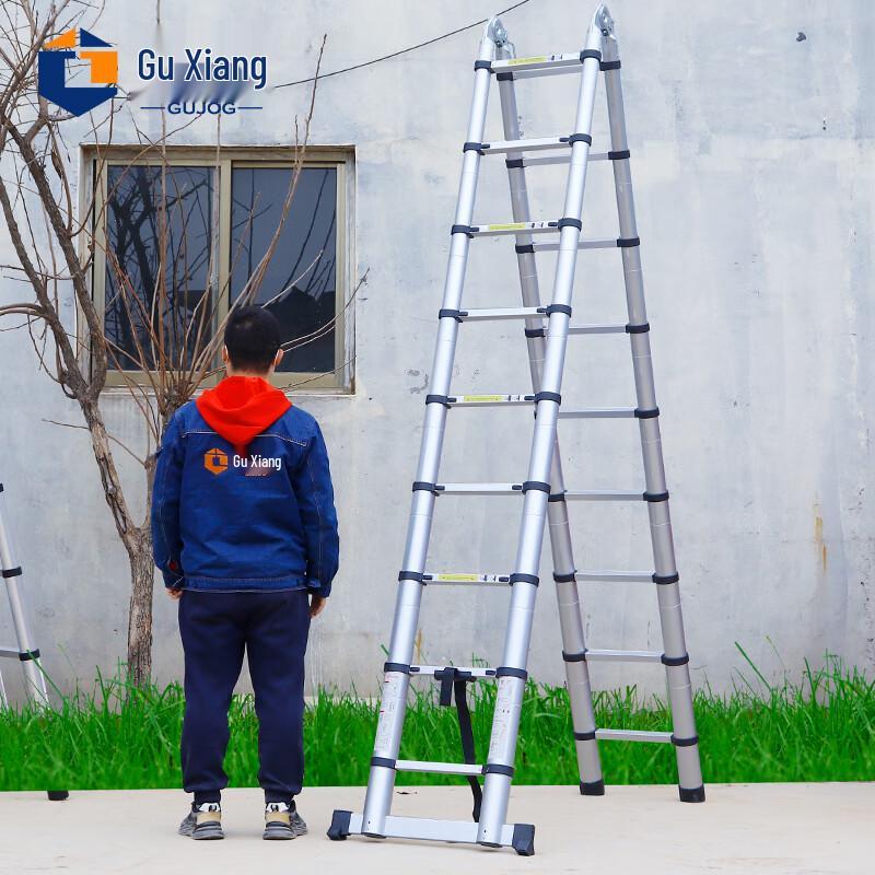 Guxiang Multi-functional Telescopic Aluminum A-Frame Ladder