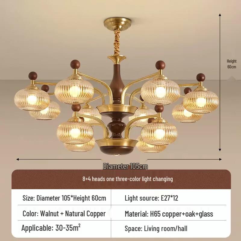 OEING Vintage Chandelier