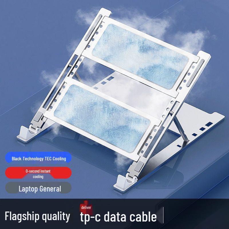 Ultra-Thin Silent Gaming Laptop Cooler: Semiconductor Technology with Desktop Stand