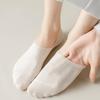 [Set of 10] Women's Non-Slip Pastel Fake Socks