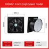 Household Kitchen Ventilator 6-12-Inch Silent Window Exhaust Fan