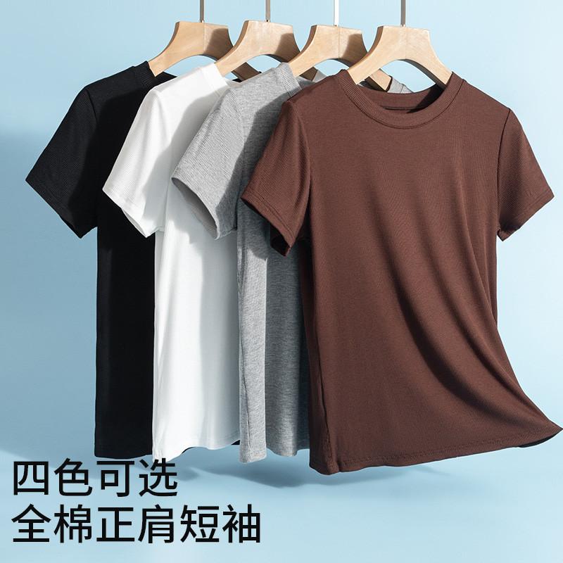 Summer Thin Women's Round Neck Short Sleeved T-shirt