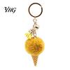 Soft Decorative Charm Plush Ice Cream Keychain for Backpacks, Fluffy Cone Keyring Decor Bag Charm, Pendant with Metal Ring Backpack Decoration