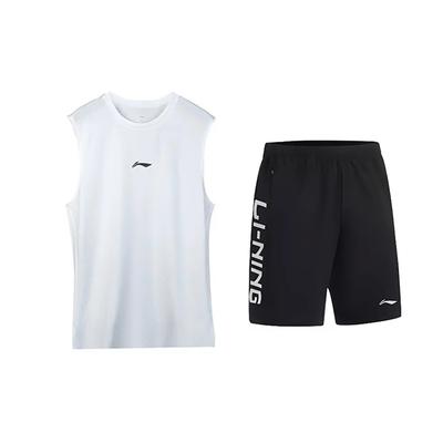 Herrenbekleidung & Accessoires – Trainingsanzüge