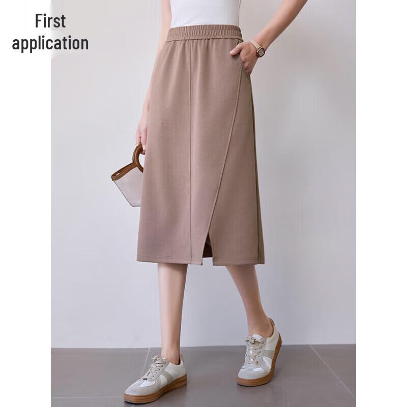 Chushen H-Line Mid-Length Skirt with Slit