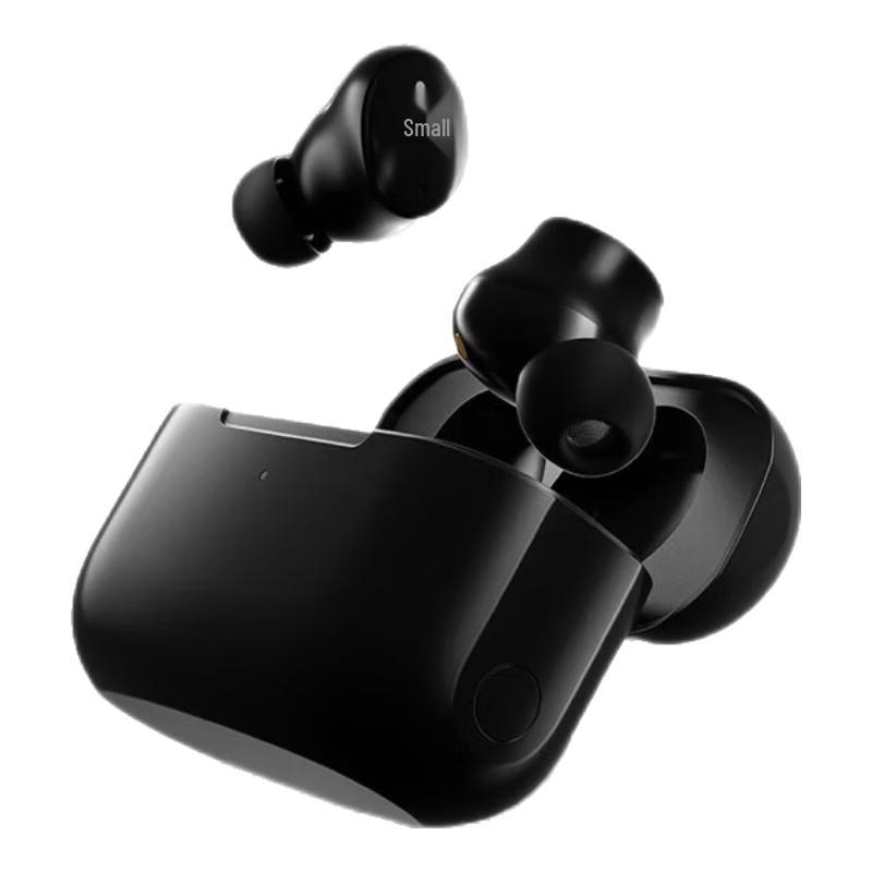 

Edifier TWS1 ANC True Wireless Noise-Cancelling Earbuds