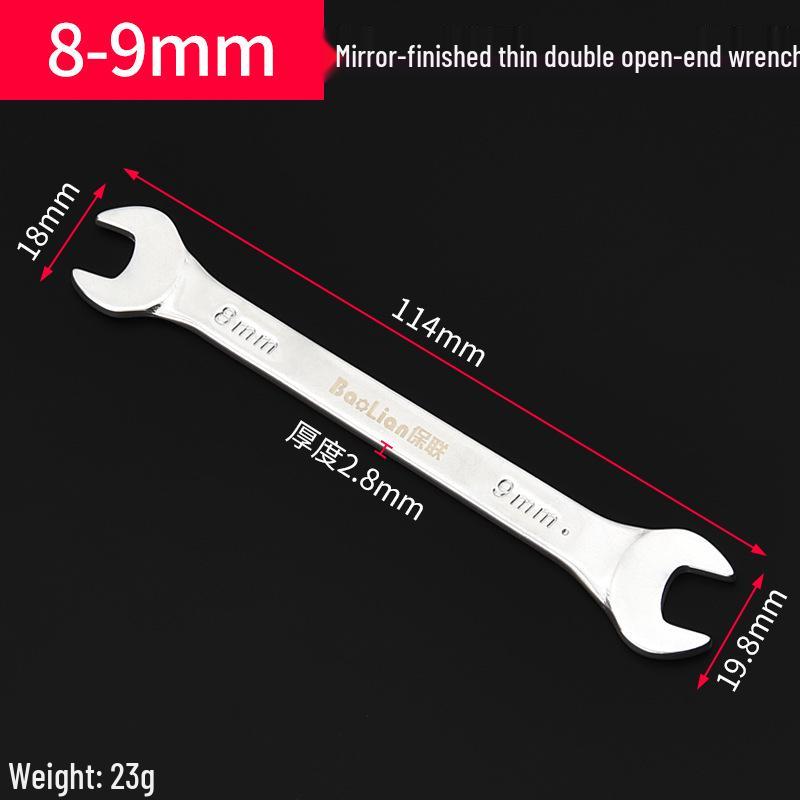 Doppelmaulschlüssel-Satz: 14-17mm, 10# 8-10mm Gabel- und Festkopfschlüssel
