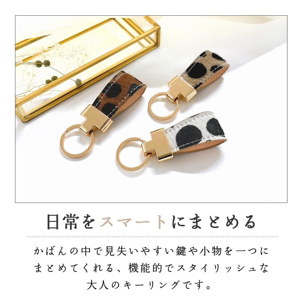 Echter Leder Dalmatiner Smart Key Ring, Doppelring, für Damen, Schlüsselhalter, Taschenanhänger, Beige [NB]