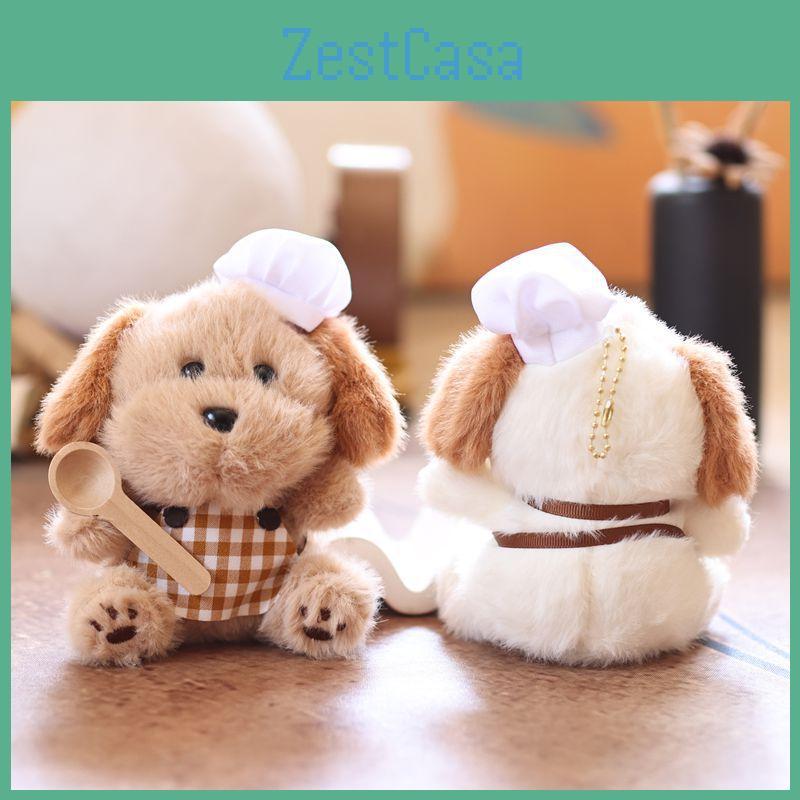 Cartoon Cute Puppy With Chef Hat Spoon Plaid Apron Plush Toy Keychain Pendant