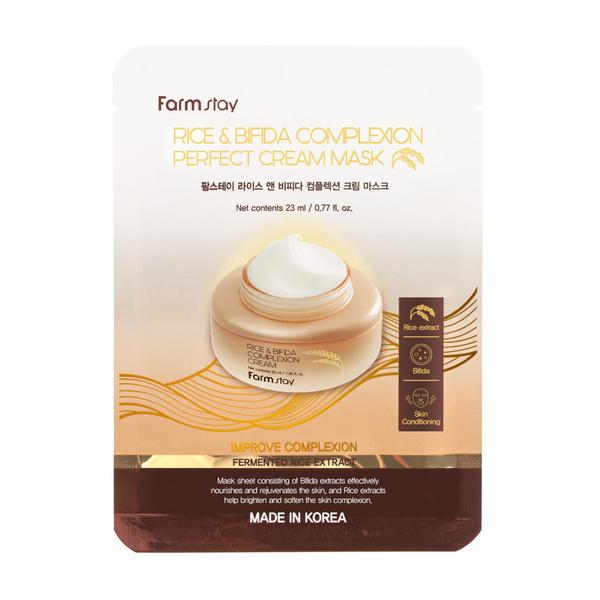 Farmstay Reis & Bifida Milchige Gesichtsmaske in Tuchform 23ml
