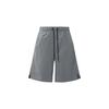 Solid Color Drawstring High-Waisted Running Shorts Men Bottoms Silver DV9331-084