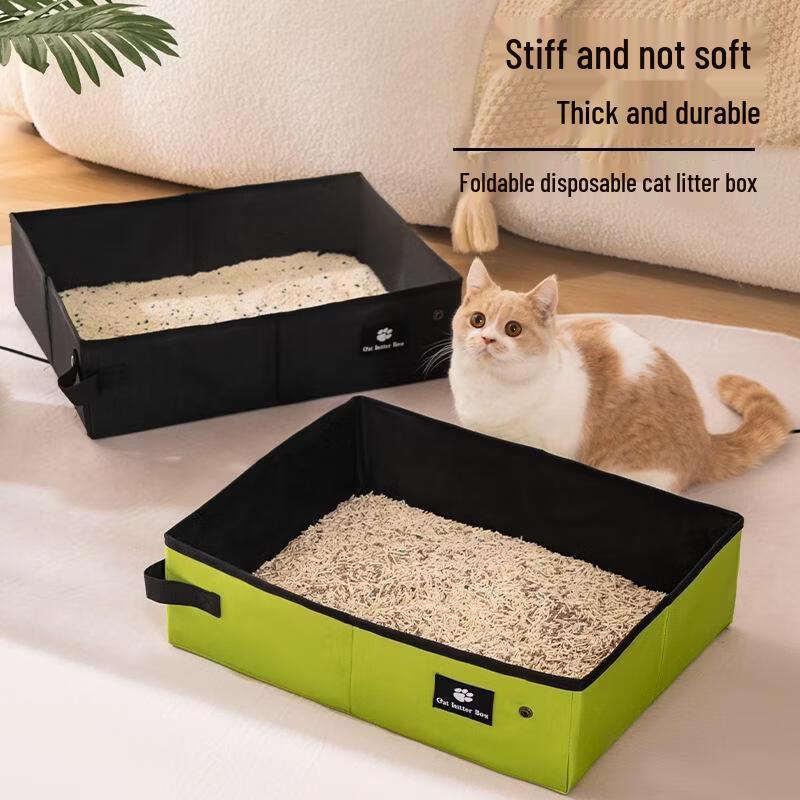 SEE KEAN Portable Foldable Disposable Cat Litter Box