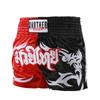2022 Multi-Color Boxing & Muay Thai Training Shorts with Customizable Logo Elements