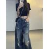 American Korean Style Retro High Waist Loose Ripped Wide-Legged Denim Female Stylish Niche Style Mop Trousers Trendy Summer