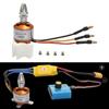 2 1400Kv Brushless Motor Controller for RC