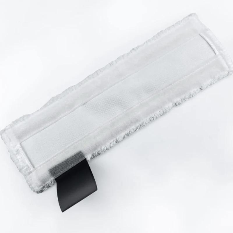 4x Cloth Cover for Karcher SC1 SC2 SC3 SC4 SC5 SI4 EasyFix Steam Cleaners