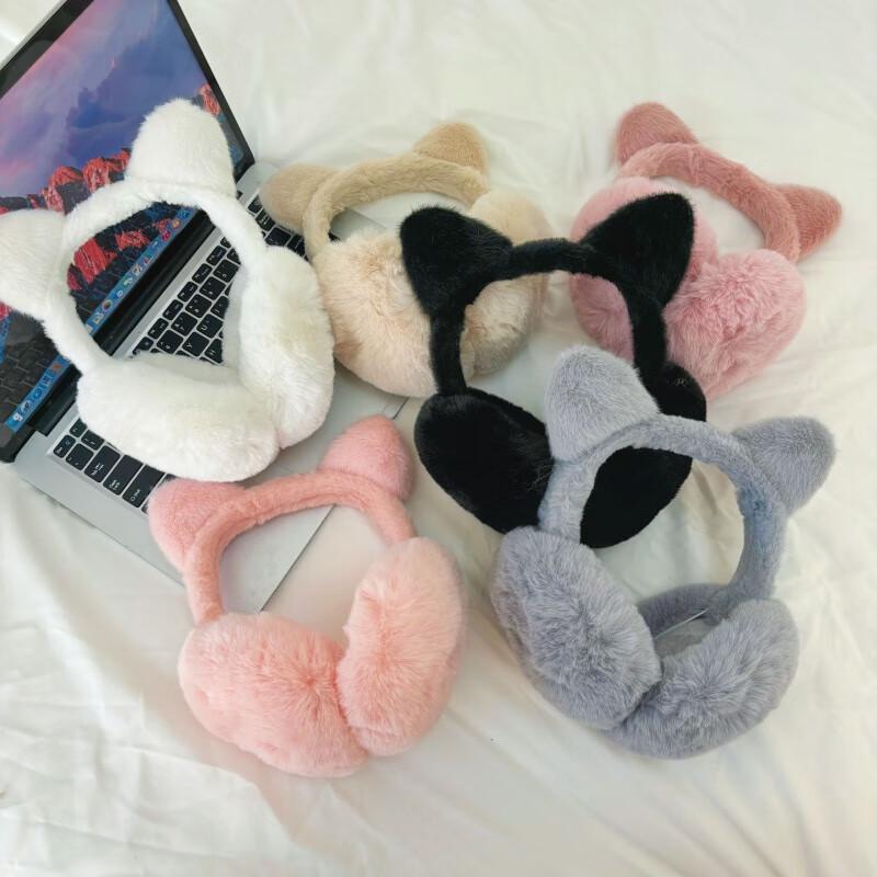 Cute Plush Foldable Cat Ear Winter Earmuffs
