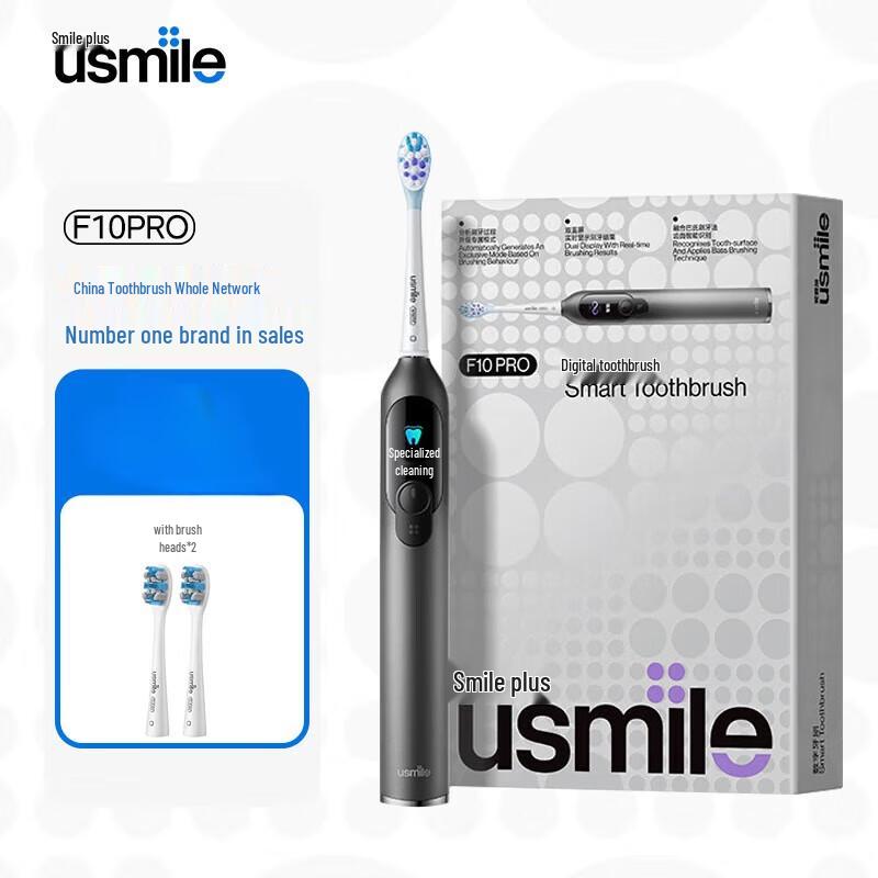 

usmile F10PRO Smart Sonic Electric Toothbrush
