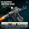 MK3 Simulation Shooting Flames Electric Water Gun Self Absorbent Water Automatic Continuous Water Guns Kids Summer Outdoor Toys