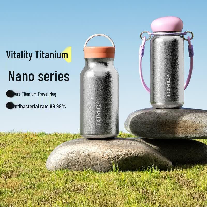 TOMIC 420ml Insulated Water Bottle with Titanium Lid 420ml