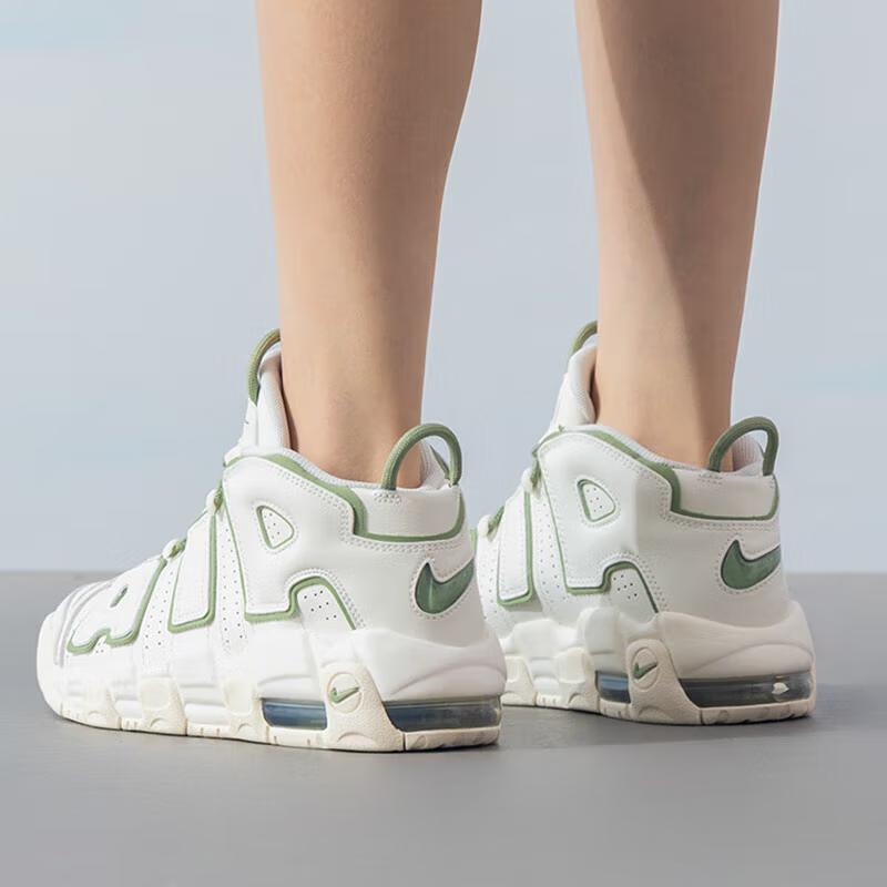 New Nike Air More Uptempo 'Sail Green' GS FQ8211-100