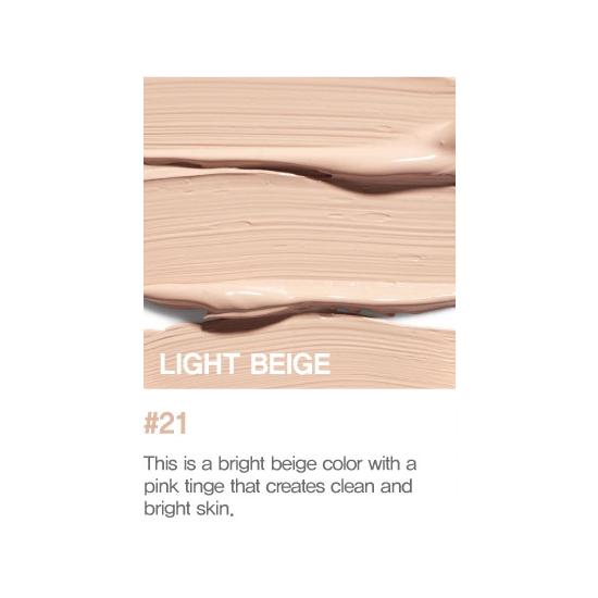 ANJO Mystic Mystery BB Stick SPF50+ PA+++ (3 Options) #21 Light Beige