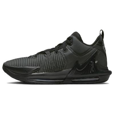 LeBron Witness 7 Black Anthracite Sneakers DM1123-004