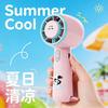 Handventilator mit Panda-Design und wiederaufladbarem Akku für Kinder, Outdoor, Reisen, Geschenk