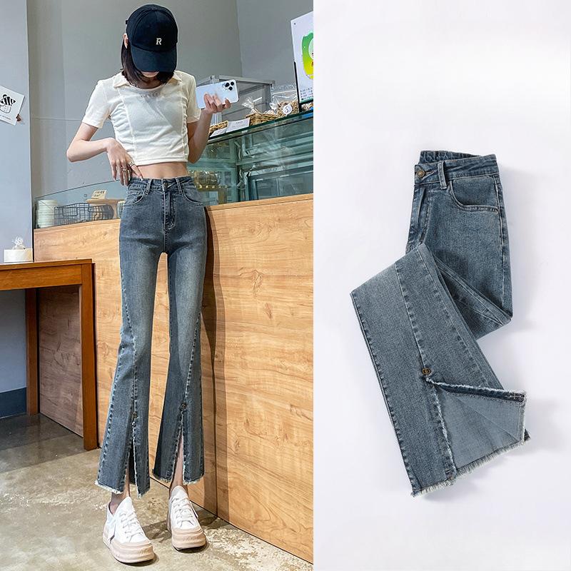 Retro High-waisted Slim and Slightly Flared Jeans for Women In Spring and Autumn New Spring Slim Slim Slim Bell-bottom Pants
