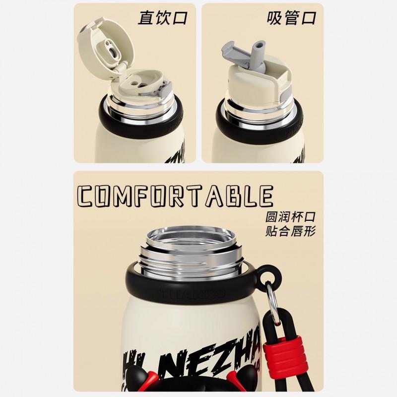 Licensed Neighbor Cartoon Kids Straw Water Bottle Double-Wall 316 Stainless Steel Insulated Cup Students