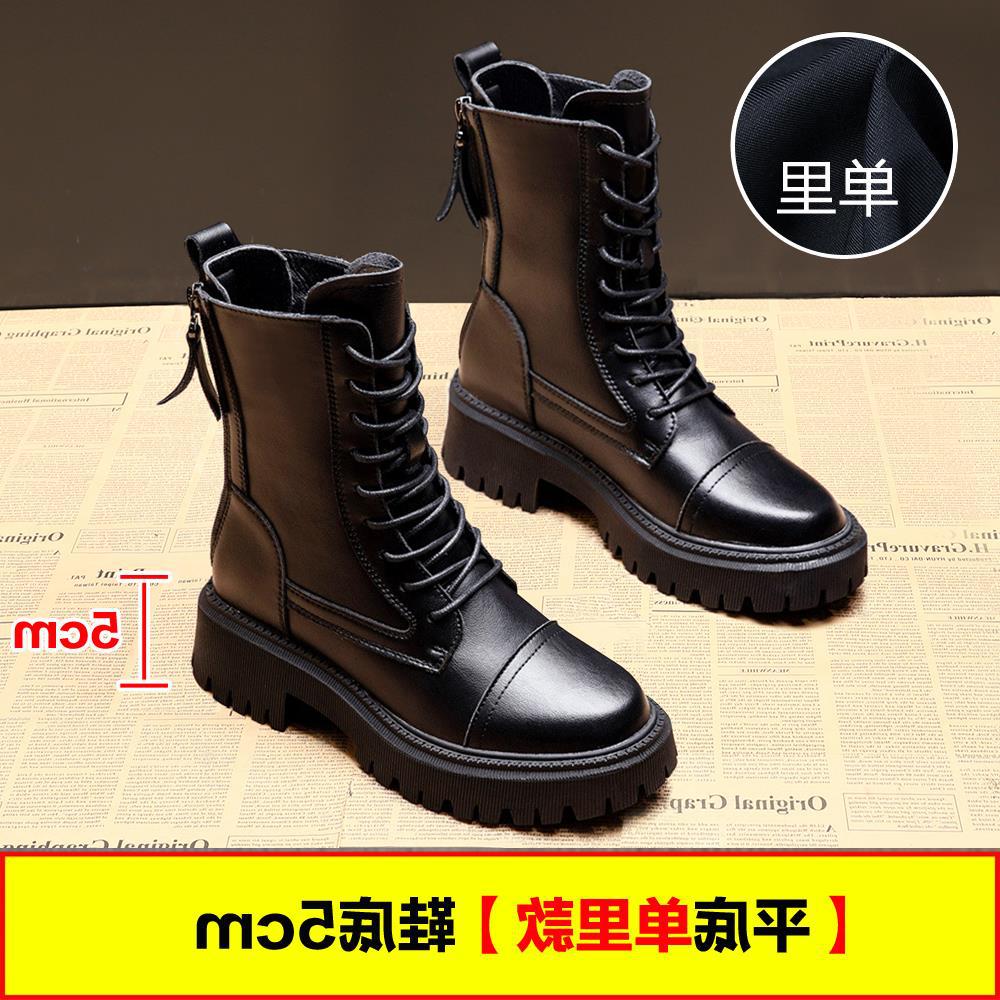 

Ботинки Martin, женские ботинки, одинарные ботинки на толстой подошве того же стиля, короткие мужские ботинки нового британского стиля, Yang Minnei увеличивает рост 34