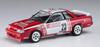 Hasegawa Ricoh Skyline Plastic Model Kit 20372 1/24 GTS-R (R31)