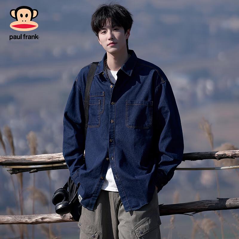 Paul Frank Men's Loose Fit Denim Shirt Jacket