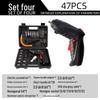 Jingzhuoyu 3.6V Cordless Electric Screwdriver & Drill Set CN plug (adapter included)
