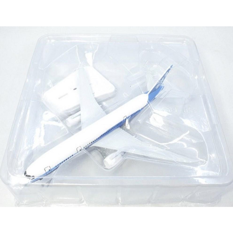 63 American Airlines MD-11 Die-cast Model Airplane, 20cm