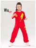 Kids' Professional Sanda & Muay Thai Training Set - Short Sleeve