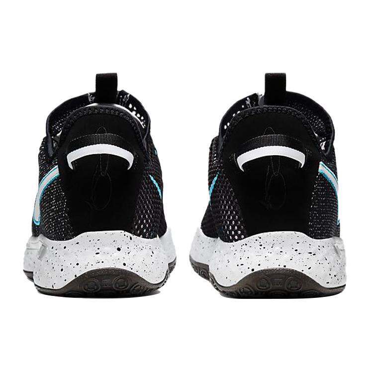New Nike Pg 4 Heather Black CD5079-004