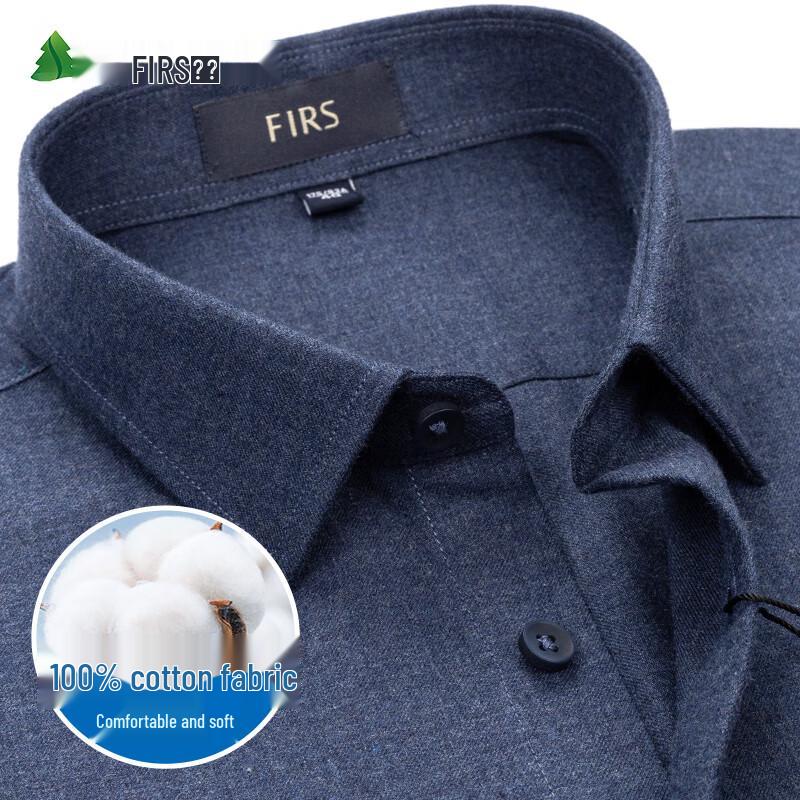 

Shanshan Men s Brushed Cotton Long-Sleeve Business Casual Shirt 42