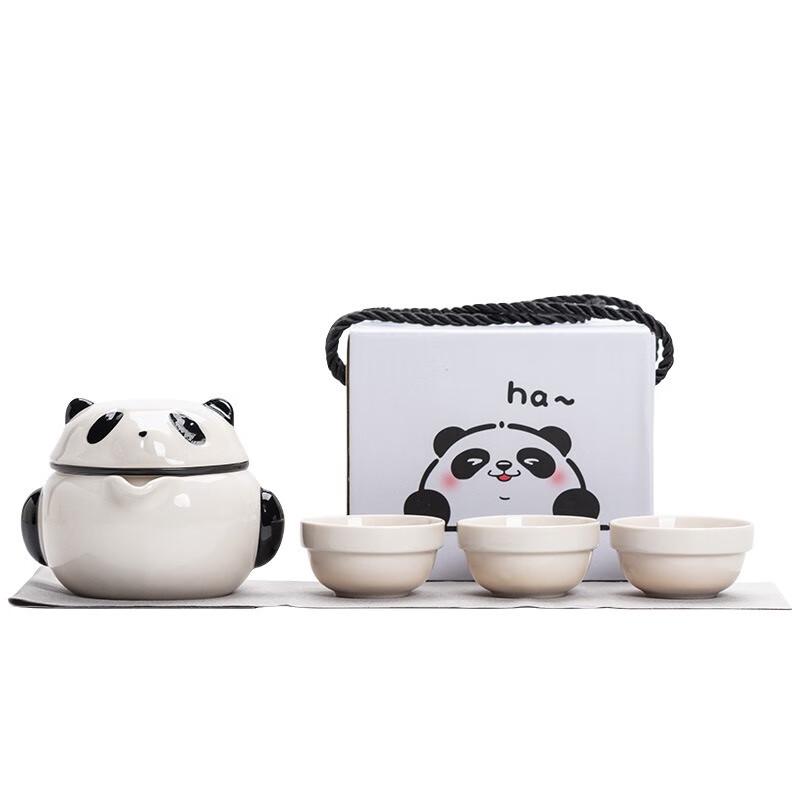 Shangqi Panda Portable Travel Gongfu Tea Set