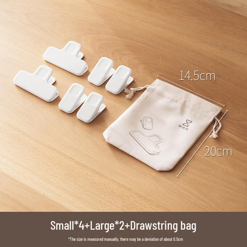 Household Food Sealing Clip Set