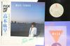 Audio și Video – Albume muzicale