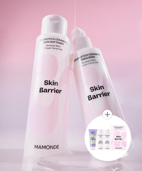Mamonde Ceramide Pro Set 2 Items NONE