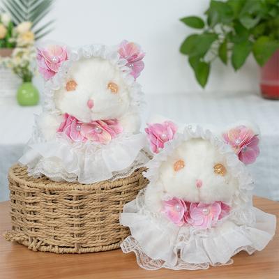 Rabbit Plush Toy Cute Doll Doll Doll Wedding Throw Doll 8 Inch Grab Doll