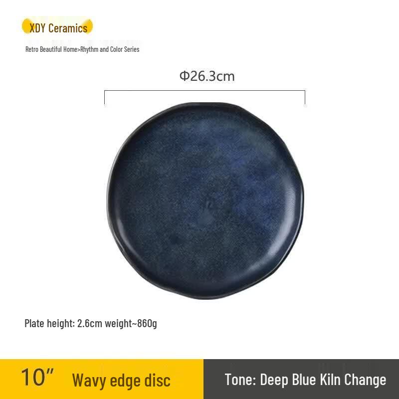 ROYUGO 10-inch Wavy Edge Ceramic Dinner Plate