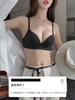 Traceless underwear, women's small breasts gather and show large adjustment type, double breasts, anti-sagging bra, underwear set, thin in summer