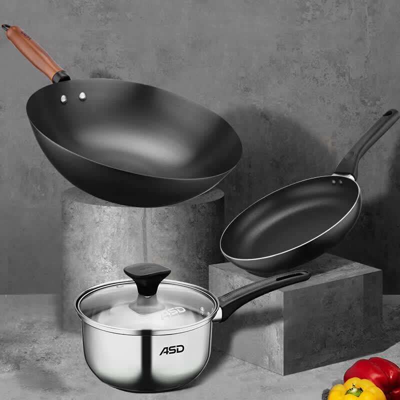 ASD Home Kitchen Cookware 3-Piece Set