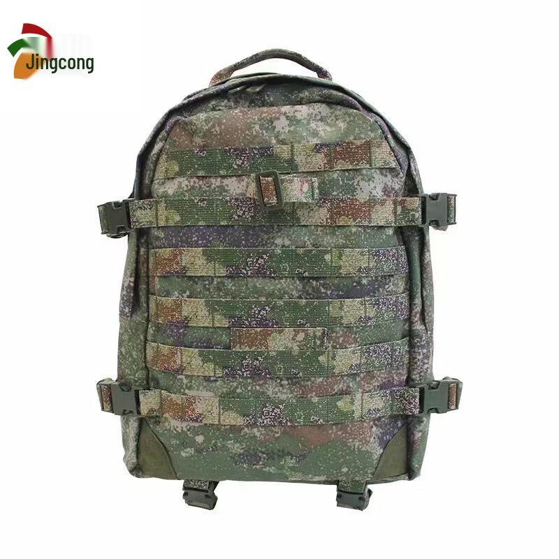 06A Outdoor Training Backpack